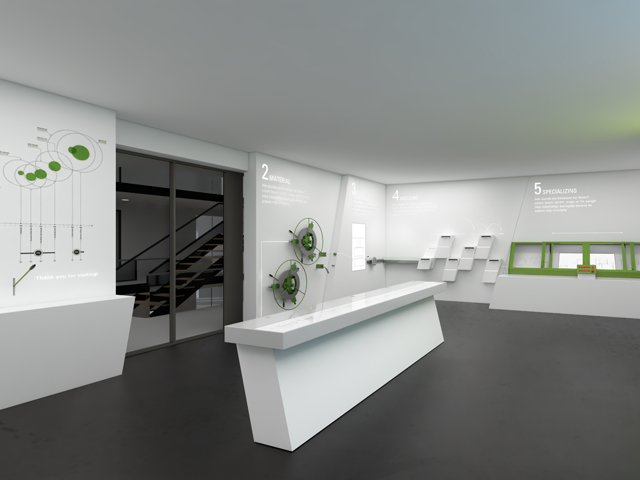 Showroom